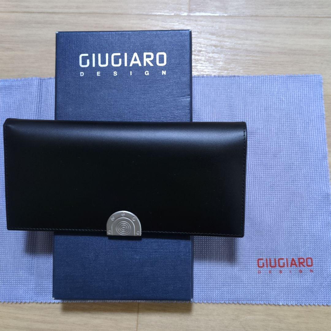 GIUGIARO DESIGN ブラックカードケース　イタリア現地購入！新品！ メゾン マルジェラ MAISON MARGIELA SA3VX0005 P4745 4ステッチ カード