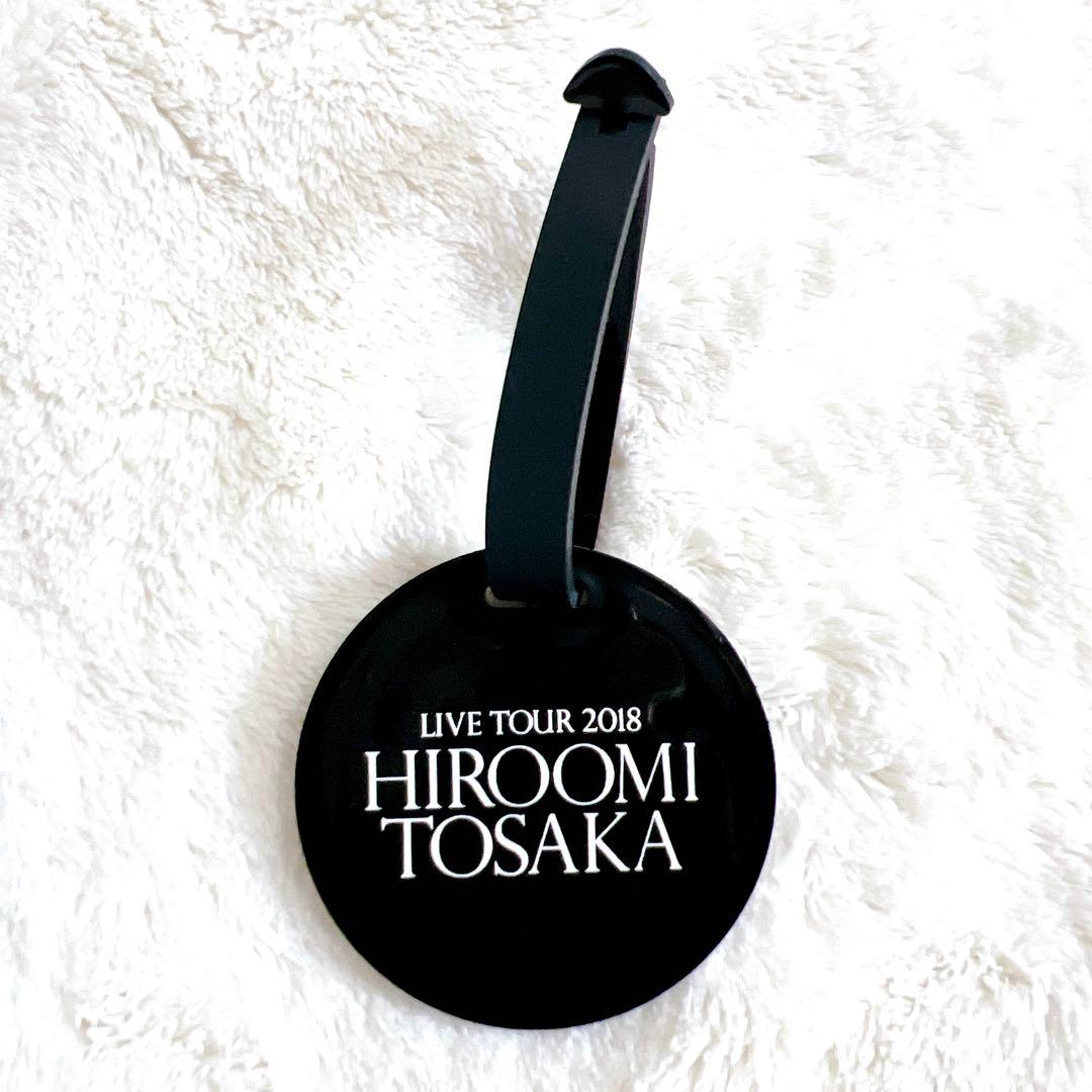 登坂広臣 初ソロライブ FULL MOON グッズ まとめ売り 7点 セット