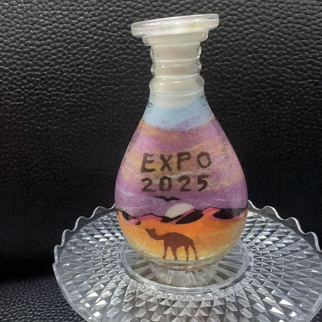 大阪万博2025 ヨルダンパビリオン サンドアート小サイズ - メルカリ