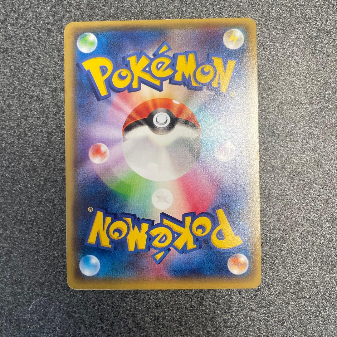 MラティオスEX SR XY6 エメラルドブレイク 083/078