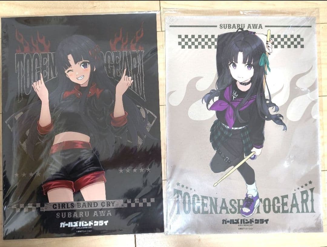 FAMくじ ガールズバンドクライ 安和すばる D賞 A3ポスター ガルクラ