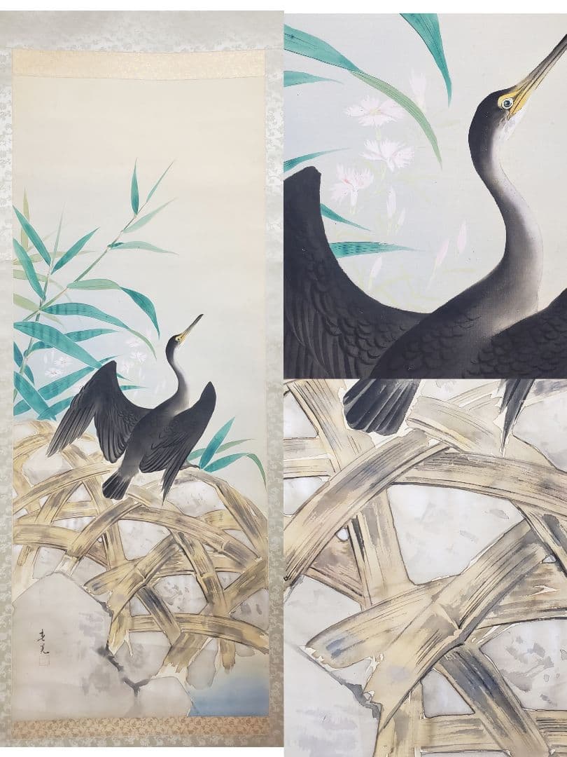 【鵜図】春晃 2527 鵜飼い　掛け軸　肉筆