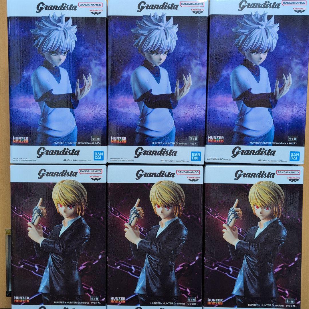 Grandista HUNTER×HUNTER クラピカ＆キルア 6体セット