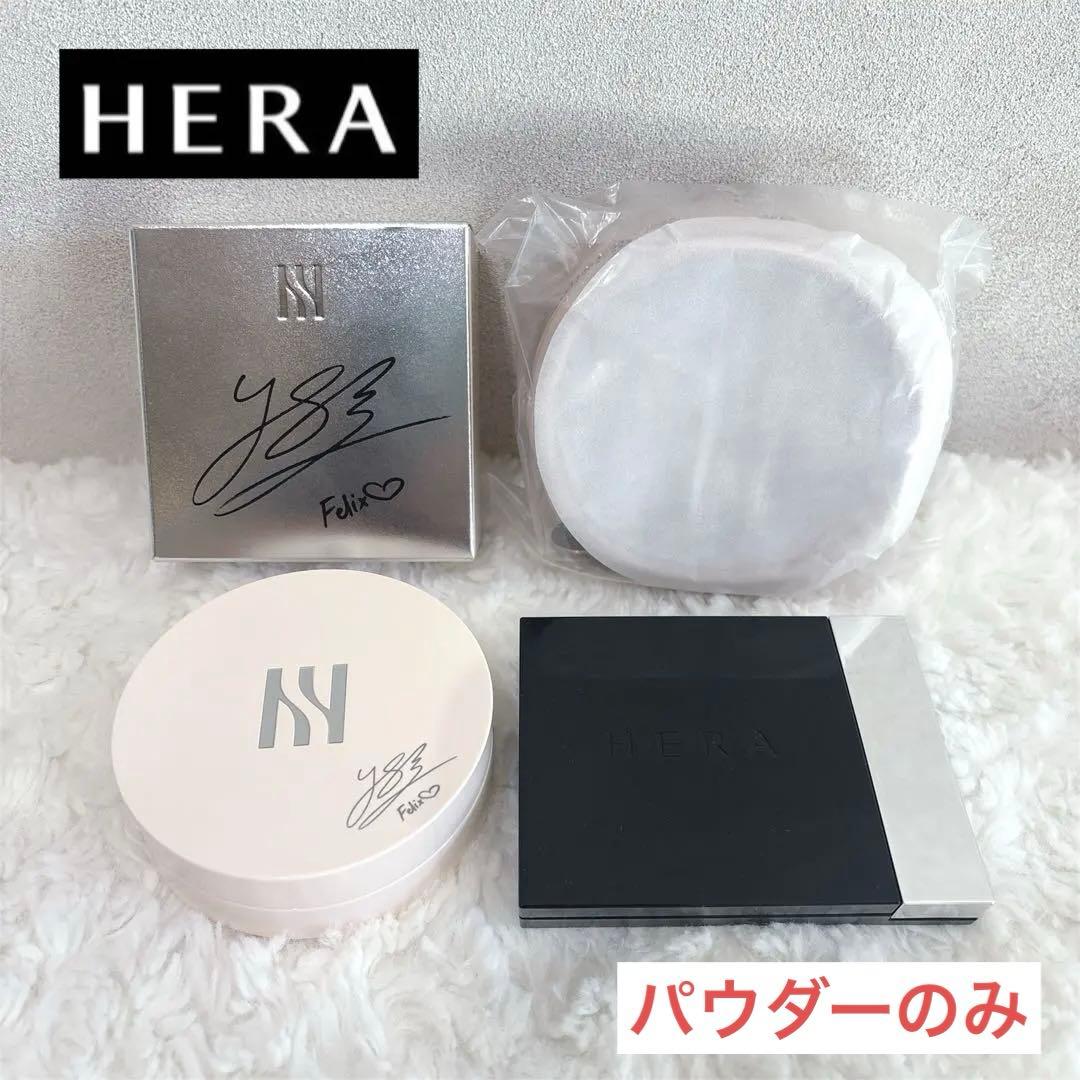 HERA エアリーパウダープライマー　スキングロウクッションファンデーション