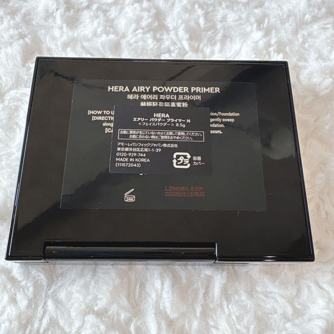 HERA エアリーパウダープライマー スキングロウクッション