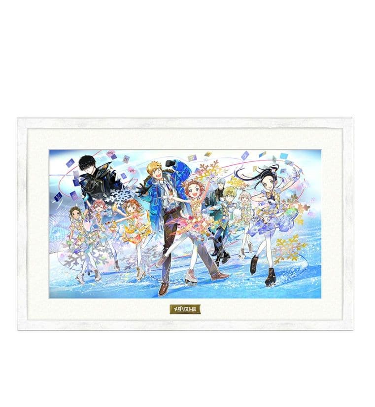 メダリスト展 キャラファイングラフ キービジュアル - メルカリ