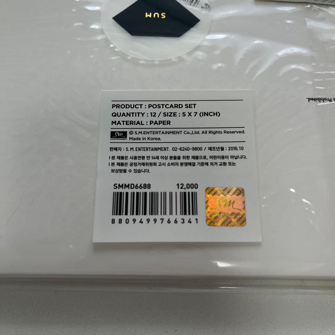 公式】SHINee 1of1 プレミア ポストカード12枚セット SMストア - メルカリ