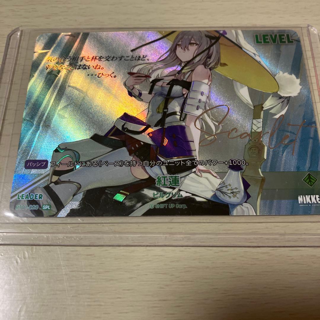 NIKKE ニベルアリーナ　紅蓮　SPL NIKKE ニベルアリーナ NIVEL ARENA 紅蓮 SPL - メルカリ