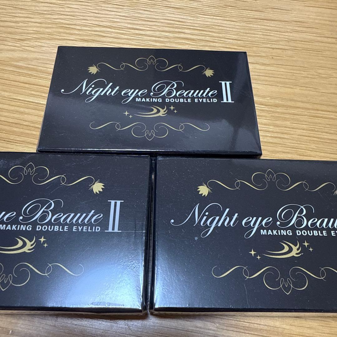 Night eye Beaute II 二重メイク Amazon.co.jp: Night eye Beaute II 【 ナイトアイボーテ 】3ml 二重