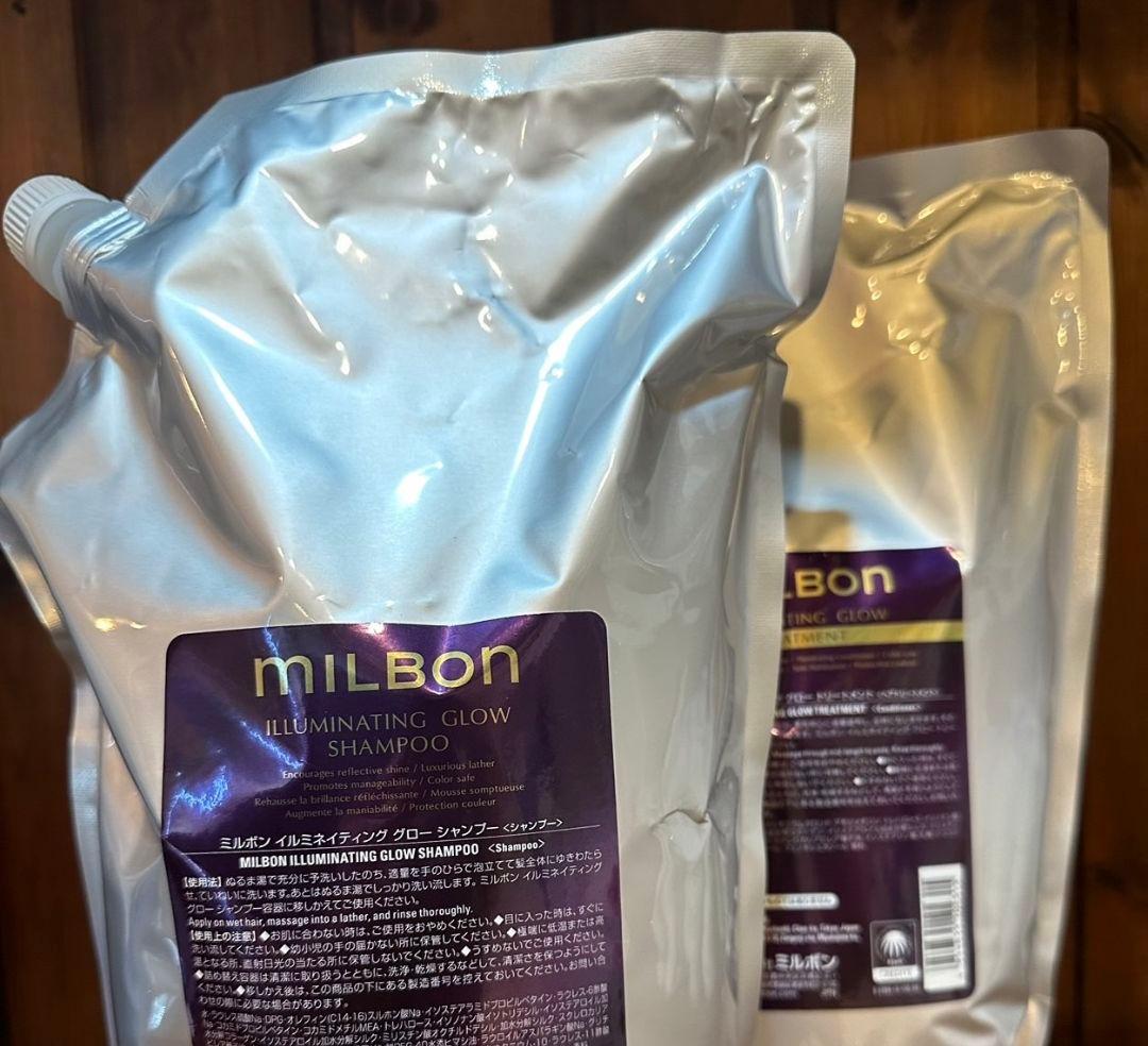 グローバルミルボンイルミネイティンググローシャンプートリートメント