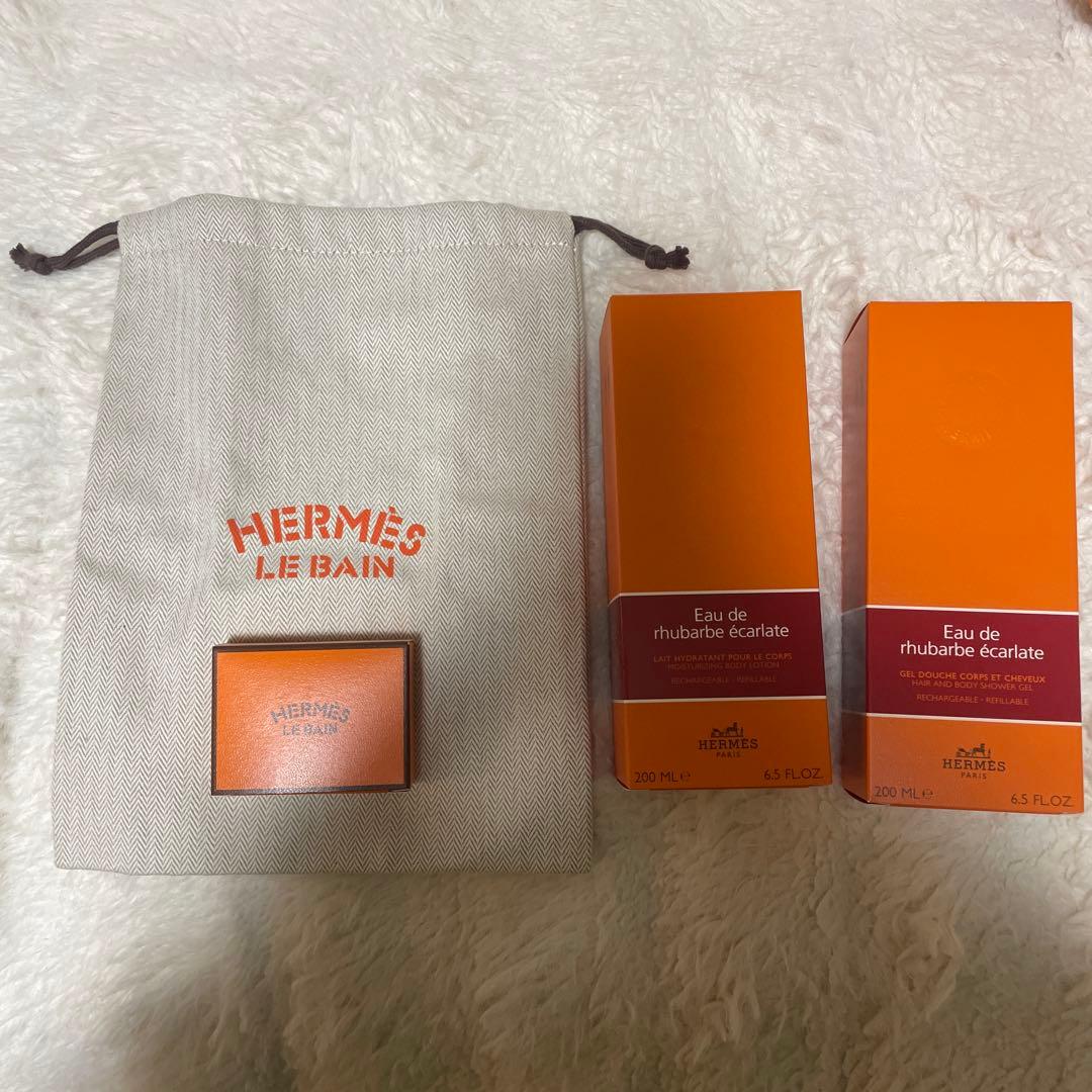 新品未開封HERMES 2本セットヘア&ボディシャワージェル　 ボディローション