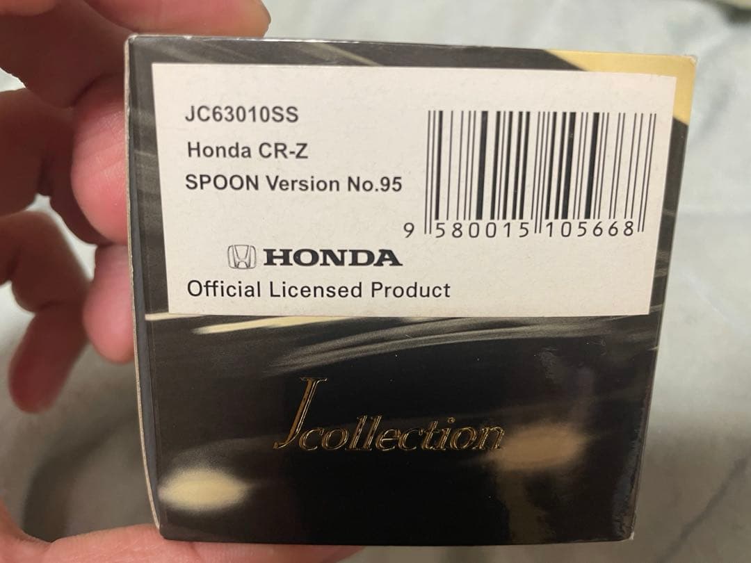 レア 1/43 KYOSHO Honda CR-Z SPOON - メルカリ