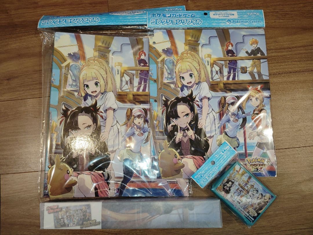 Pokemon masters EX トレーナーズサロン サプライセット