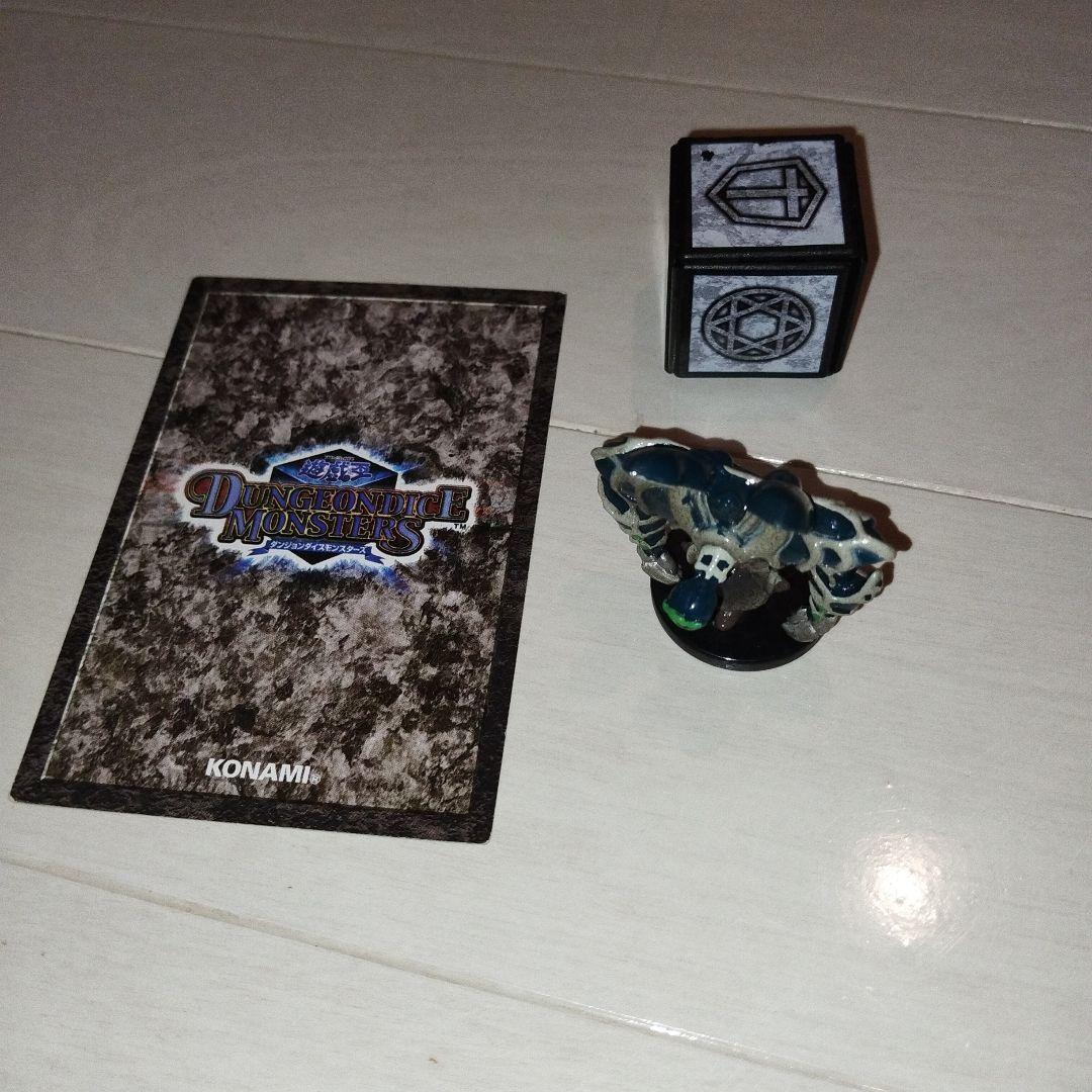 激レア】遊戯王 ダンジョンダイスモンスターズ サクリファイス