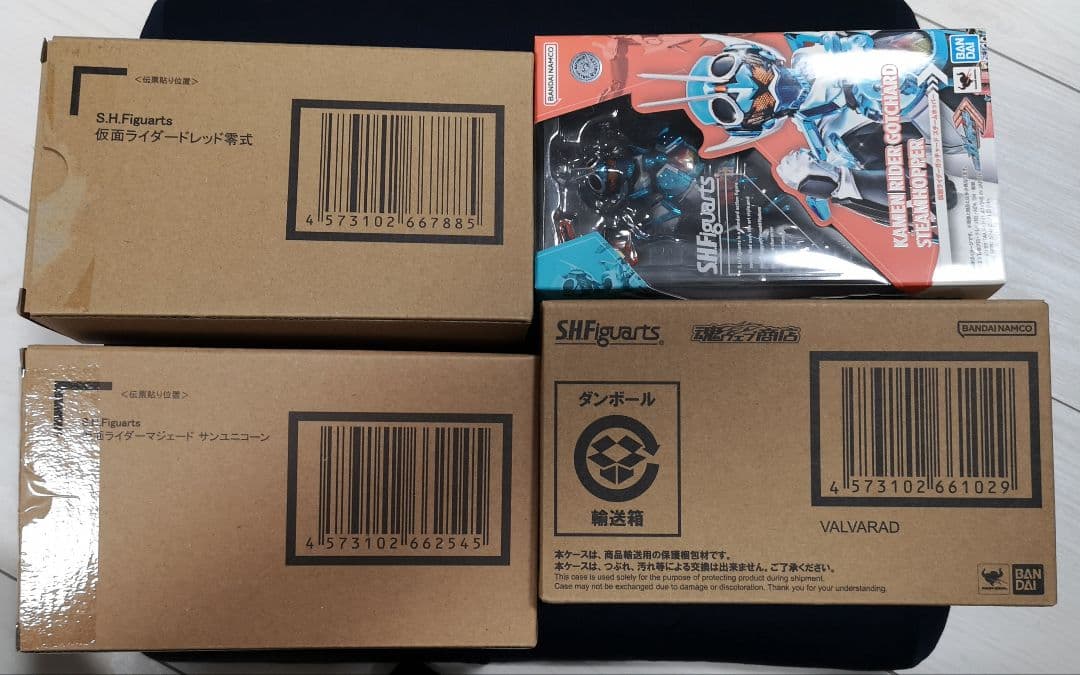 S.H.Figuarts仮面ライダーガッチャード4体セット S.H.Figuarts 仮面ライダーガッチャード スチームホッパー（初回生産