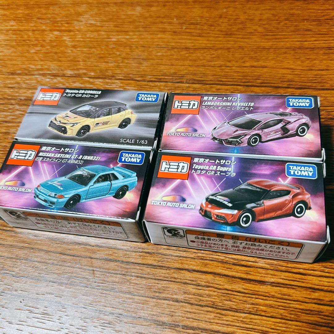 東京オートサロン　限定　頭文字D トミカ 限定トミカ】あざらっちが東京オートサロン2026で手に入れたトミカ達