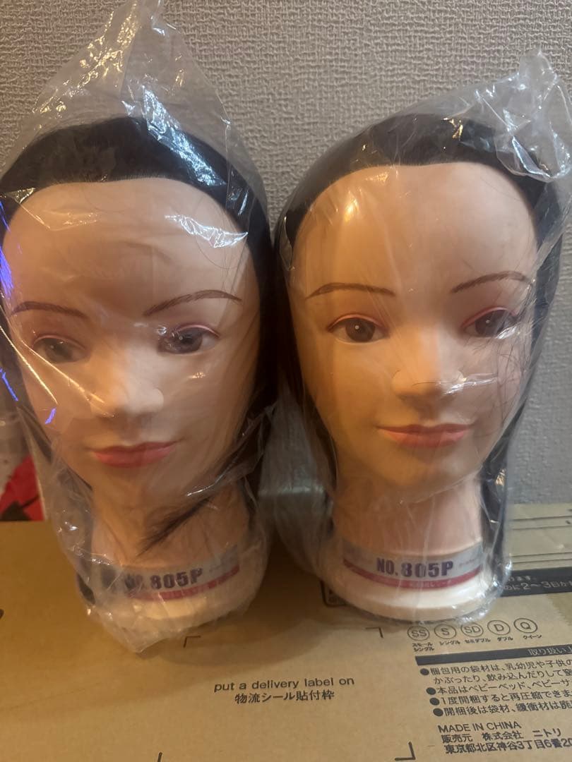 オールウェーブウィッグ　バラ売可能　no.805p プリシラ オールウィッグ ロリポップウェーブボブ A-705 | バック