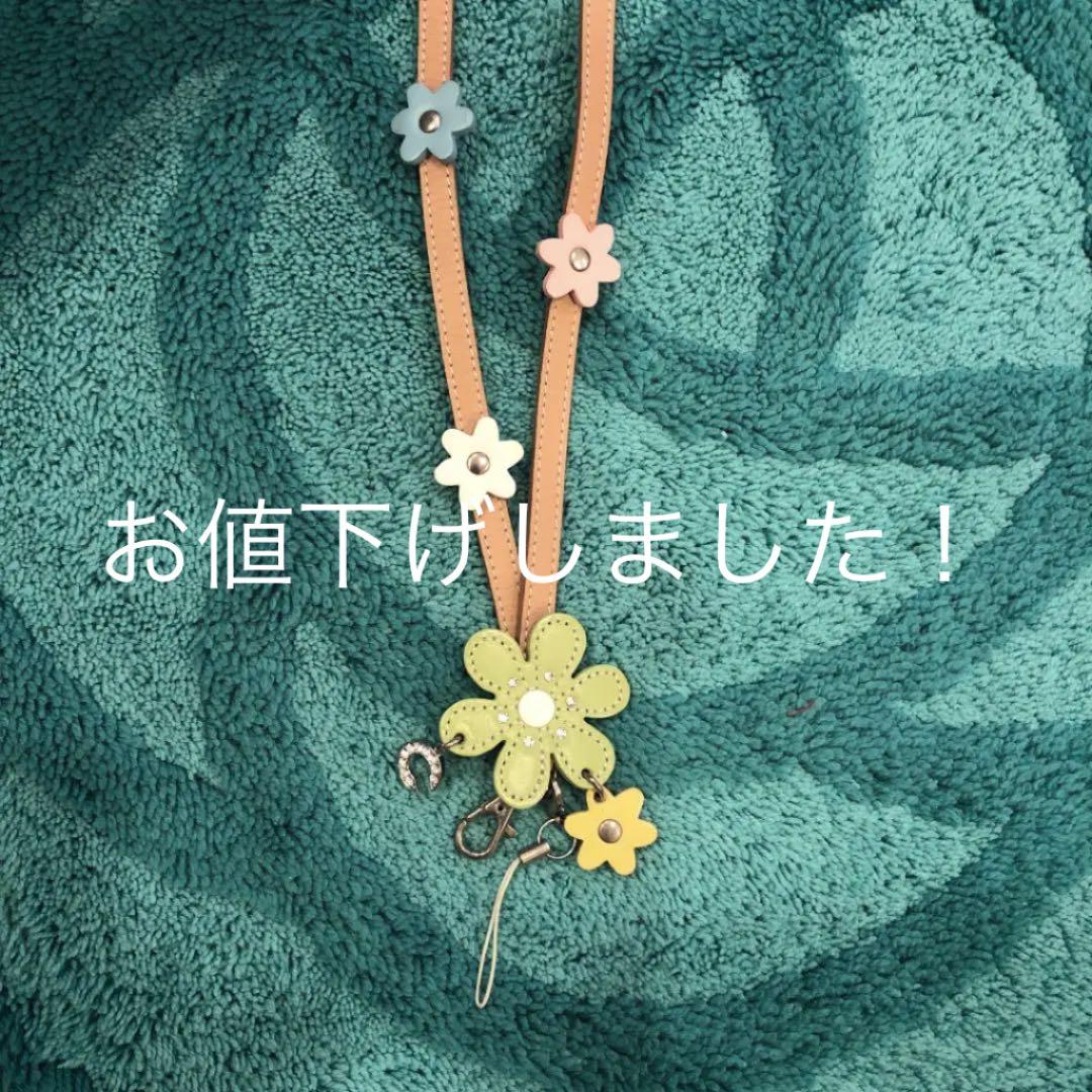 ローズ様 リクエスト 2点 まとめ商品 - メルカリ