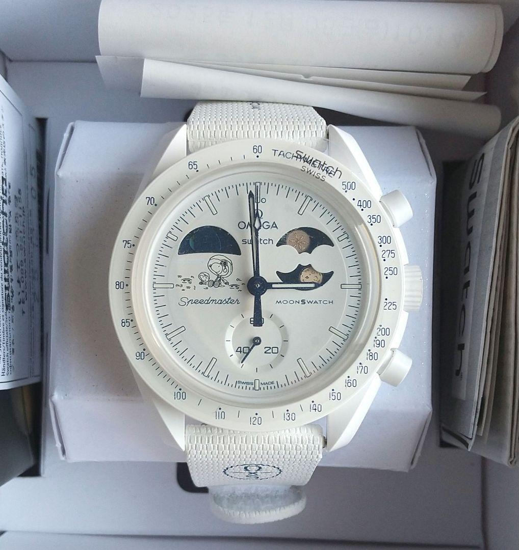 OMEGA×swatch MoonSwatch SNOOPY(スヌーピー)