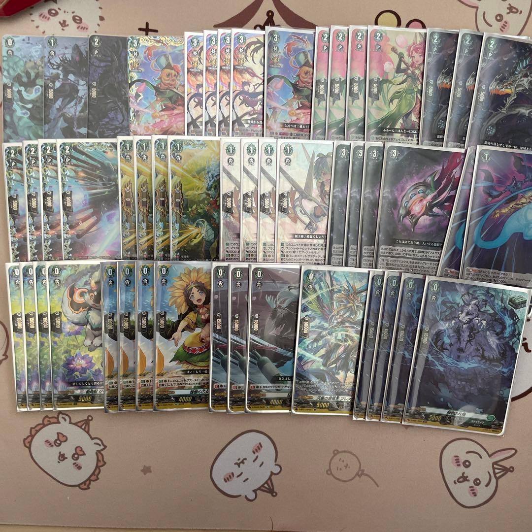 ヴァンガード　リアノーン　デッキ　高レア　マスクス