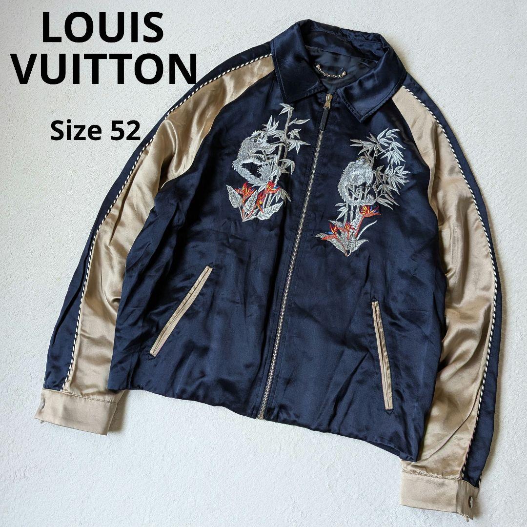 【人気モデル】 ルイヴィトン スカジャン ジャケット サイズ52 XL 刺繡