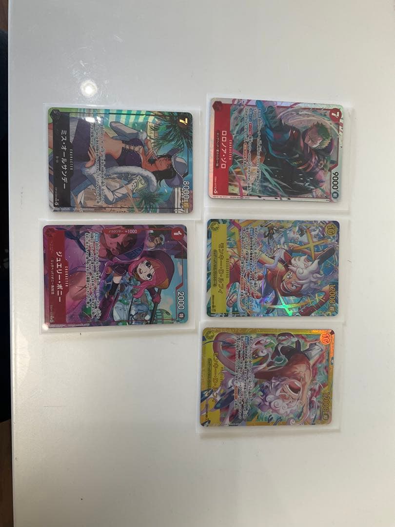 ワンピース カードゲーム 5枚セット 抽選販売】【BCGFest25-26】ONE PIECEカードゲーム プレミアムカード
