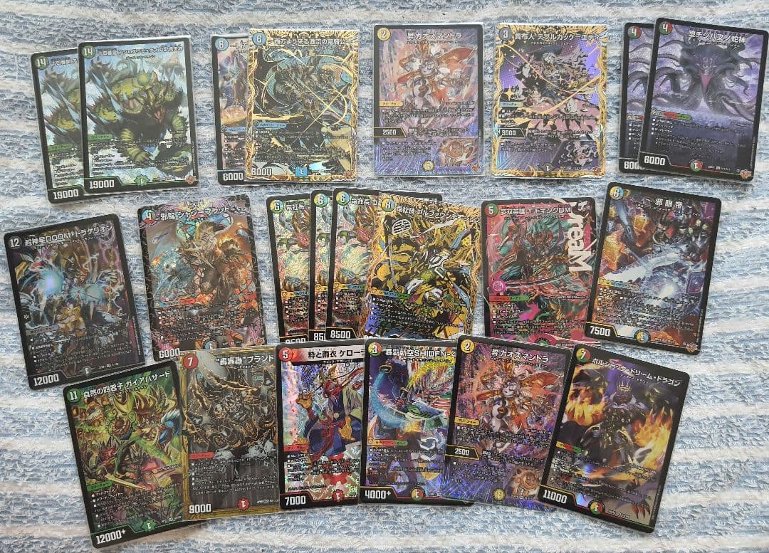 デュエルマスターズ 引退品、まとめ売り