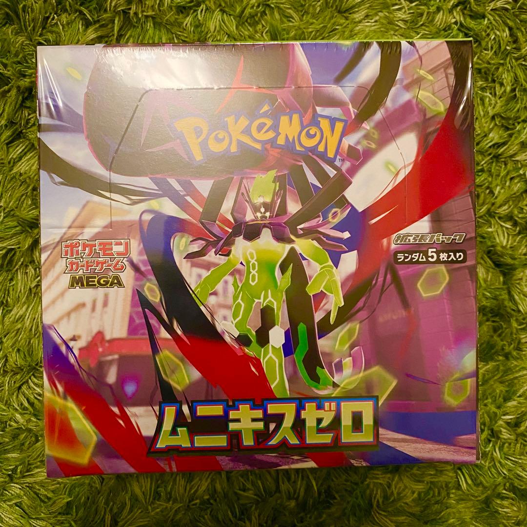 ポケモンカードゲーム ムニキスゼロ BOX シュリンク付 ポケセン ポケモンカードゲーム MEGA 拡張パック ムニキスゼロ 未開封BOX