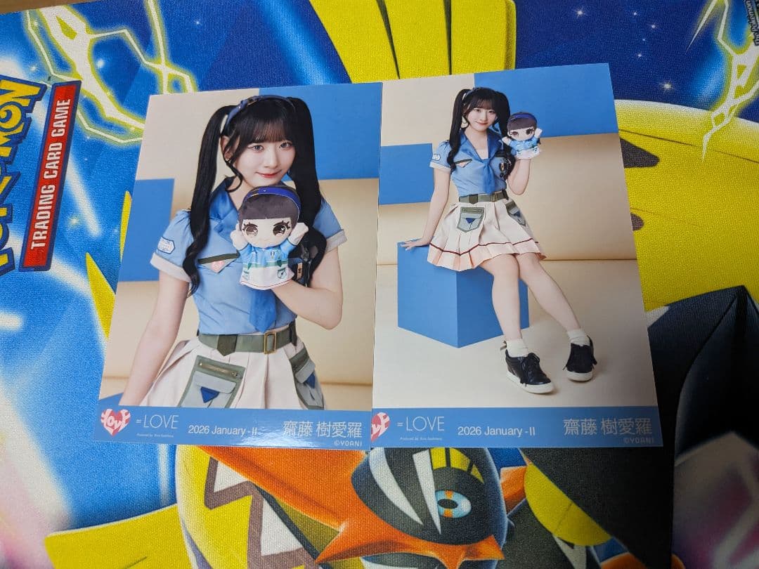 齋藤樹愛羅 モーリー パペット サバイバル衣装 コンプ 生写真 イコラブ