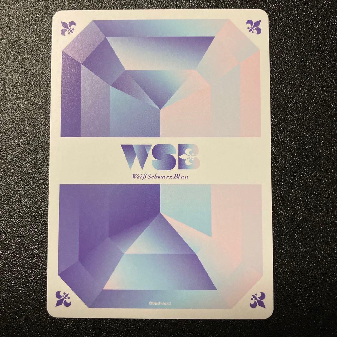 炎炎ノ消防隊 ヴァイスシュヴァルツ 炎纏う猫又 環 古達 SSP - メルカリ