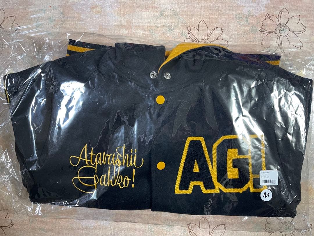 【未開封】【未使用】新しい学校のリーダーズ　スタジャン 新しい学校のリーダーズ ジャンパー【L】 - メルカリ