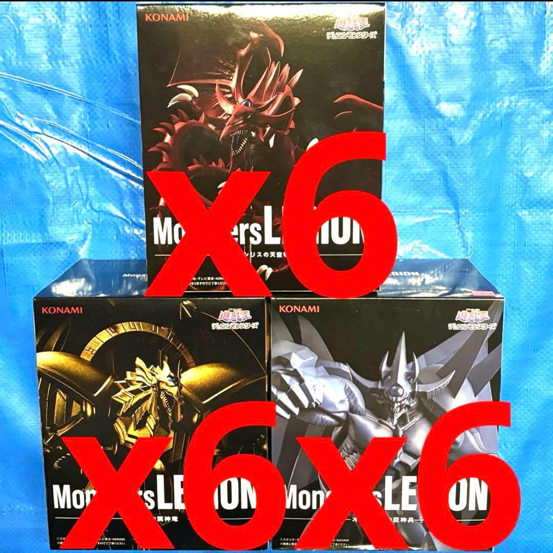 遊戯王　三幻神フィギュア オシリスの天空竜 ラーの翼神竜 オベリスクの巨神兵