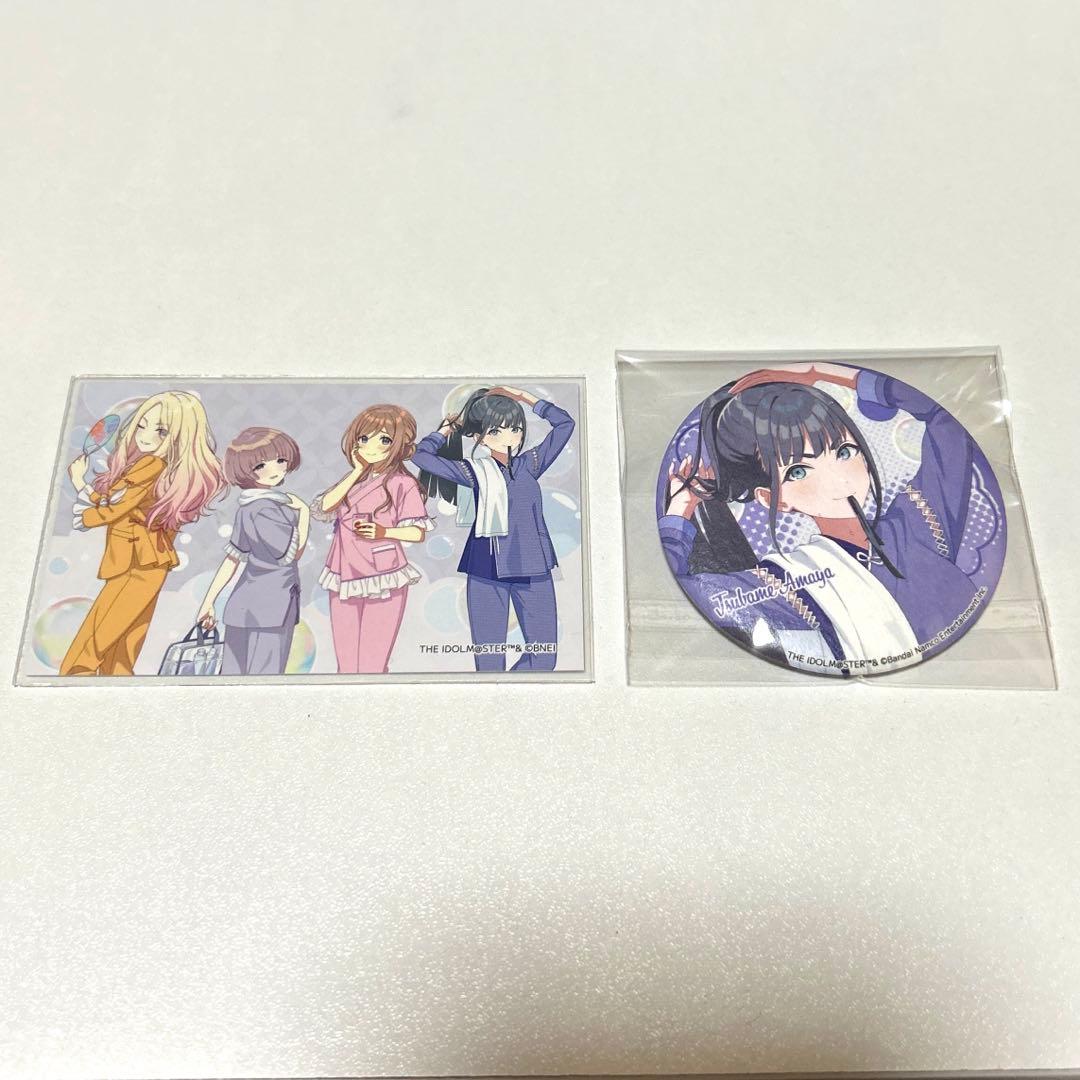 極楽湯 学マス 3年1組カード 雨夜燕 和紙風缶バッジ セット - メルカリ