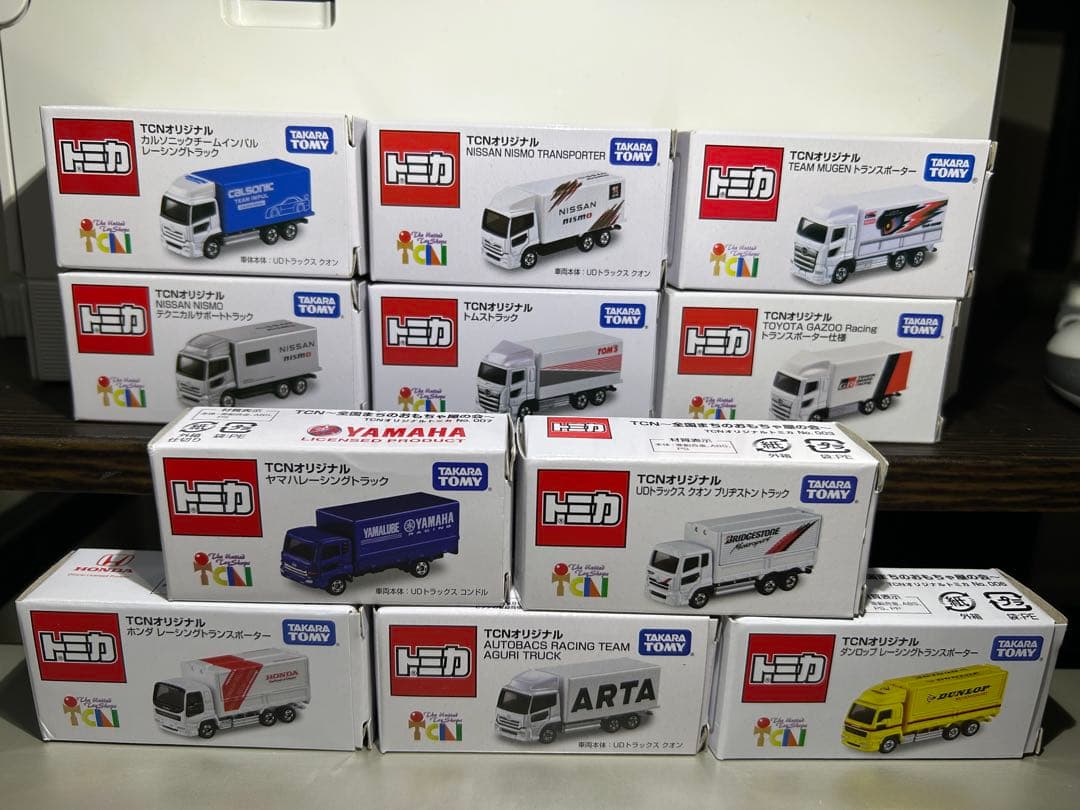 トミカ　TCNオリジナル　１１台