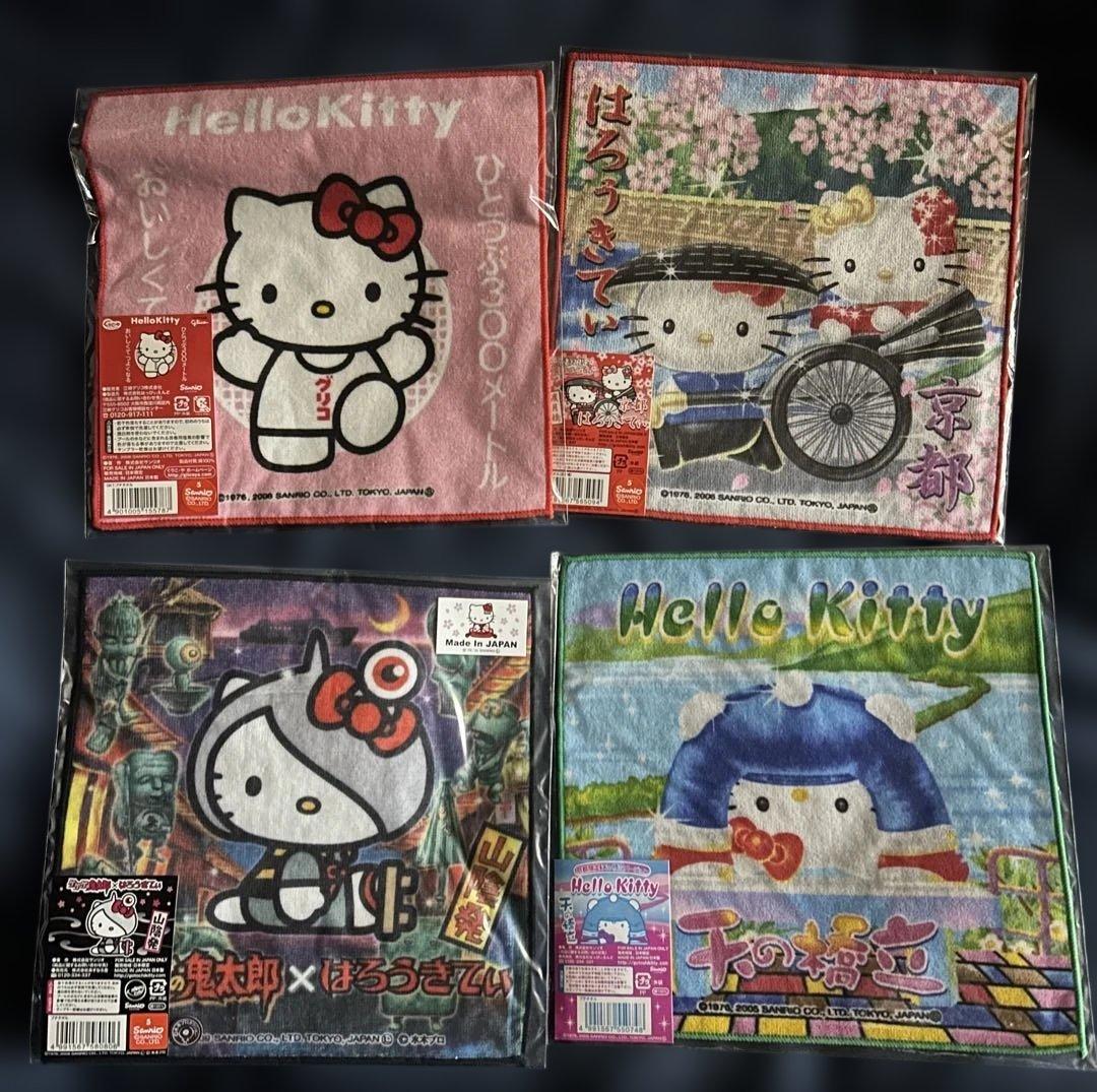 ハローキティ　ウォッシュタオルまとめ売り
