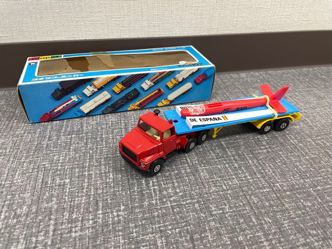 ヨネザワ　ミニカー　スポーツグライダートレーラー