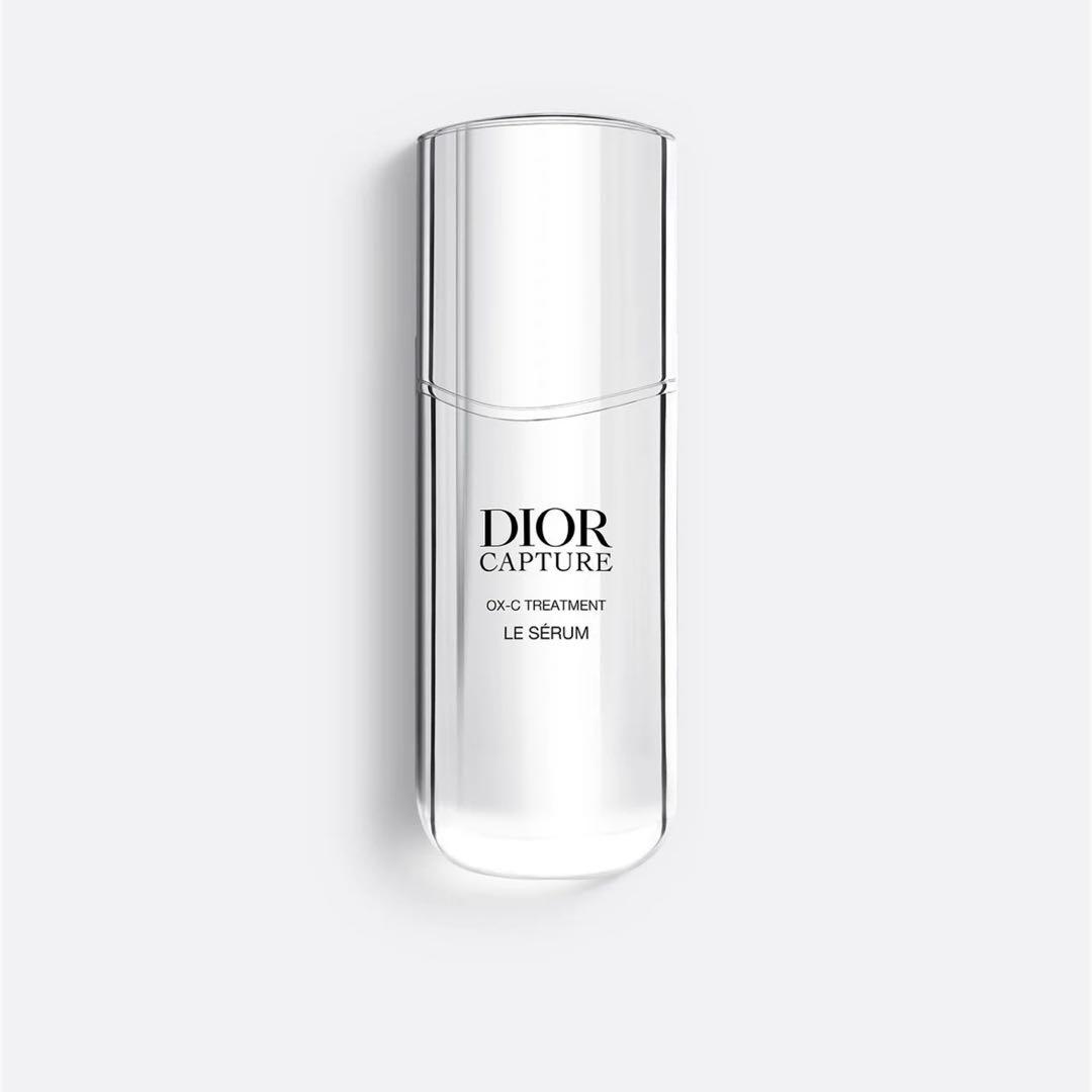 【新品未使用・未開封】Dior カプチュールルセラム　50ml