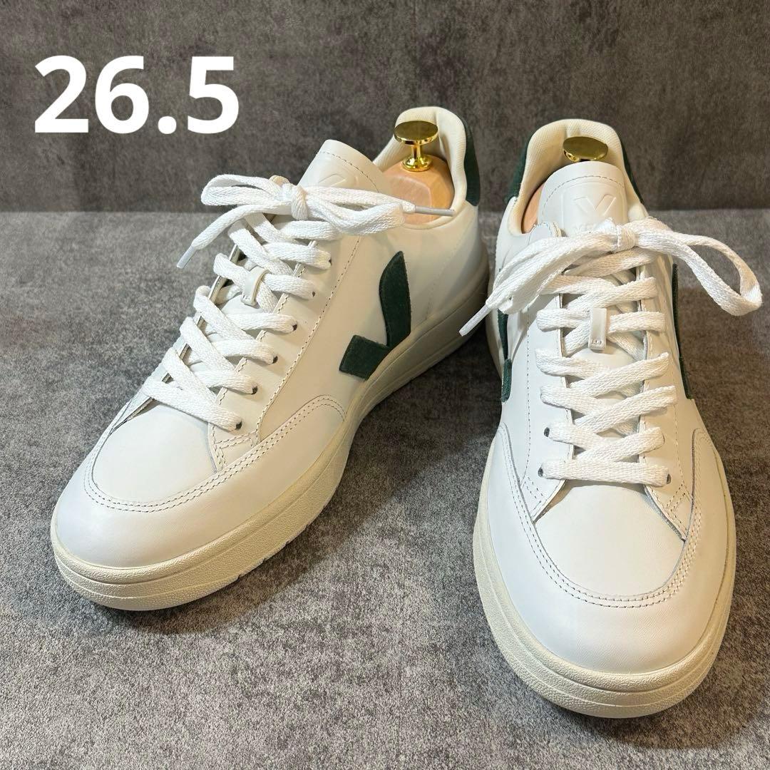 【VEJA】美品✨レザースニーカー　白　v-12 緑　26.5cm メンズ