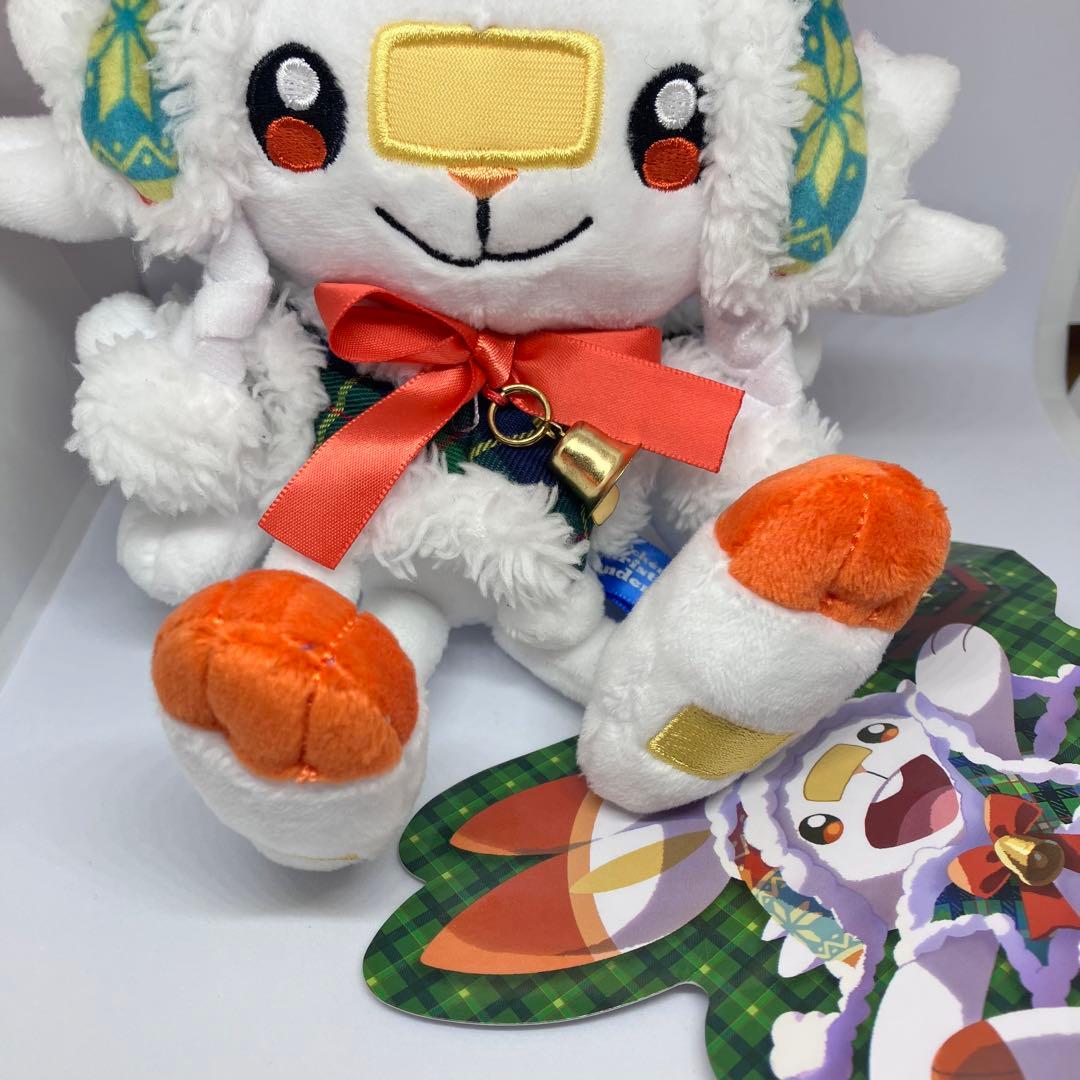 ポケモン クリスマスワンダーランド ヒバニーぬいぐるみ ポケモン