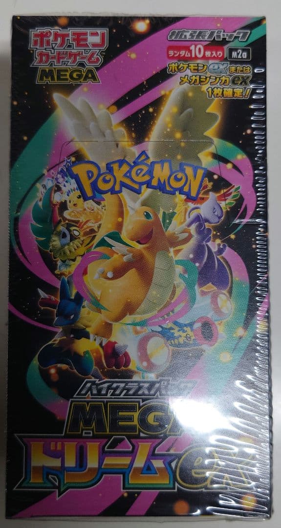 【シュリンク付き】ポケカ　ハイクラスパック MEGAドリームex