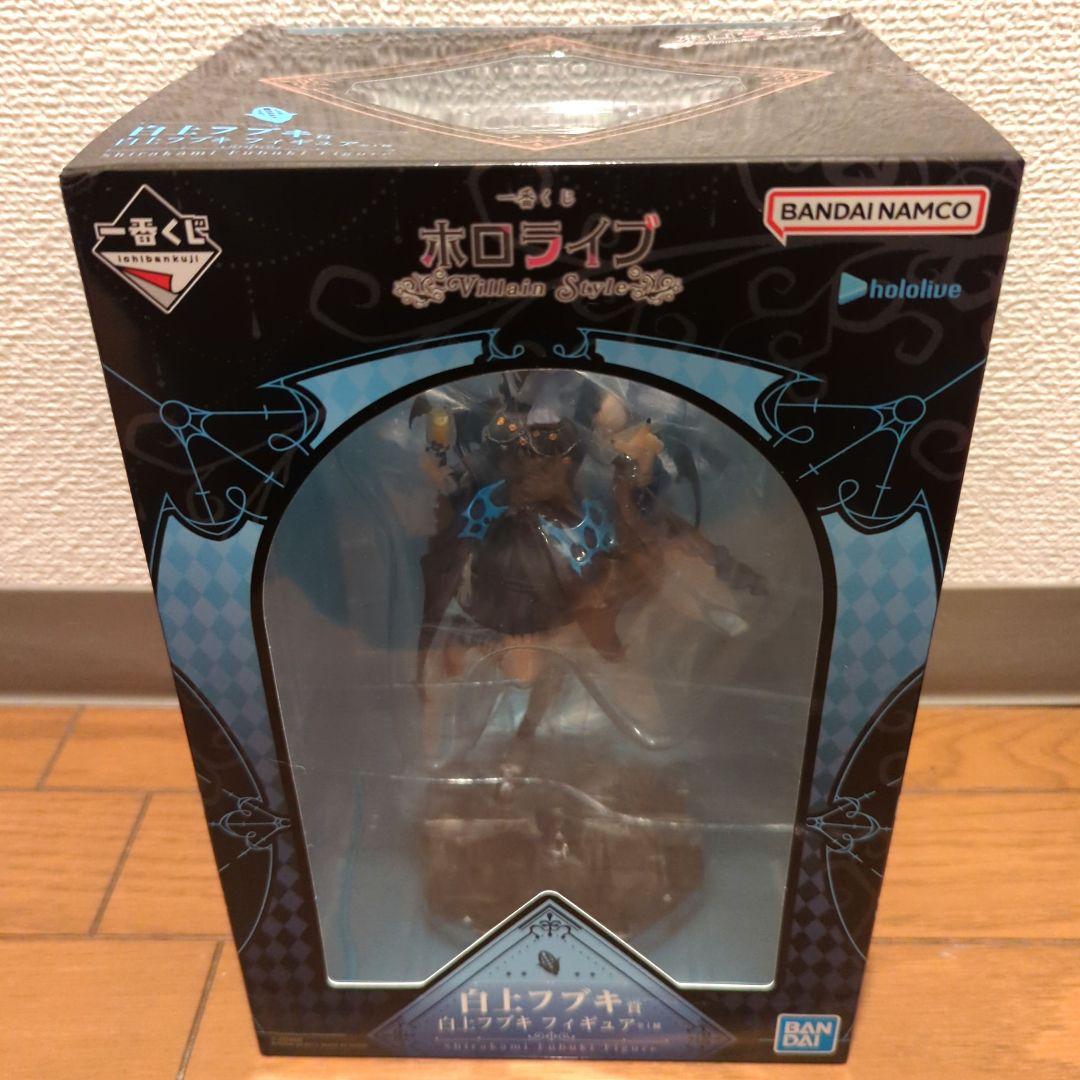 一番くじ ホロライブ 白上フブキ賞 フィギュア