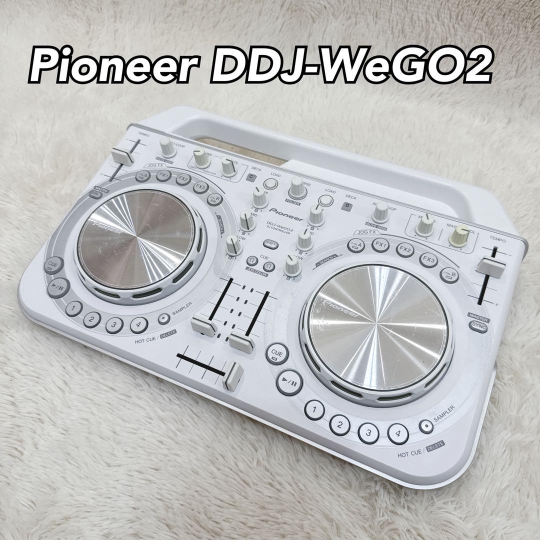 パイオニア pioneer DJ DDJ-WeGO2 ホワイト WeGO 2