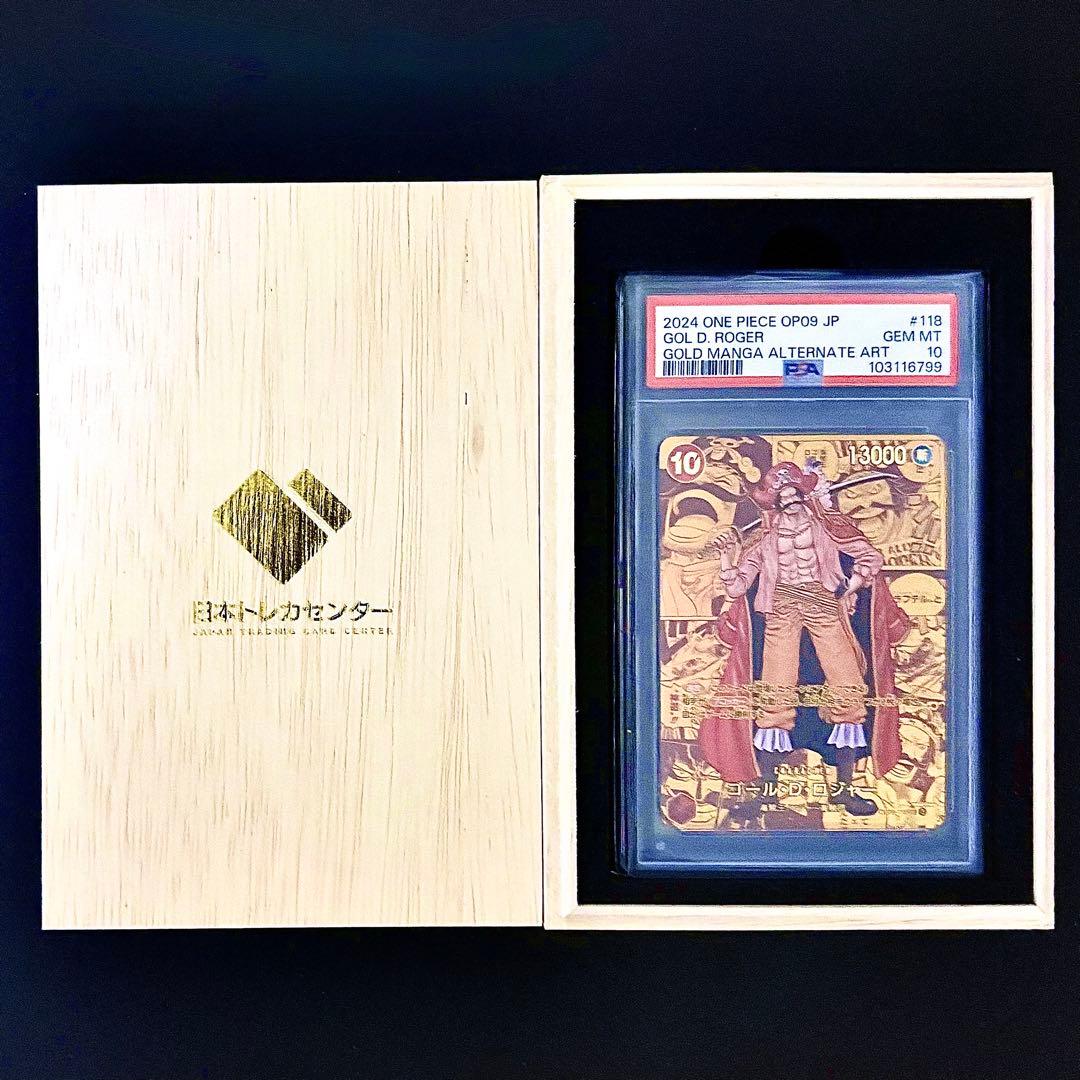 PSA10】ゴールド・D・ロジャー SECコミパラ/ゴルパラ OP09-118 - メルカリ