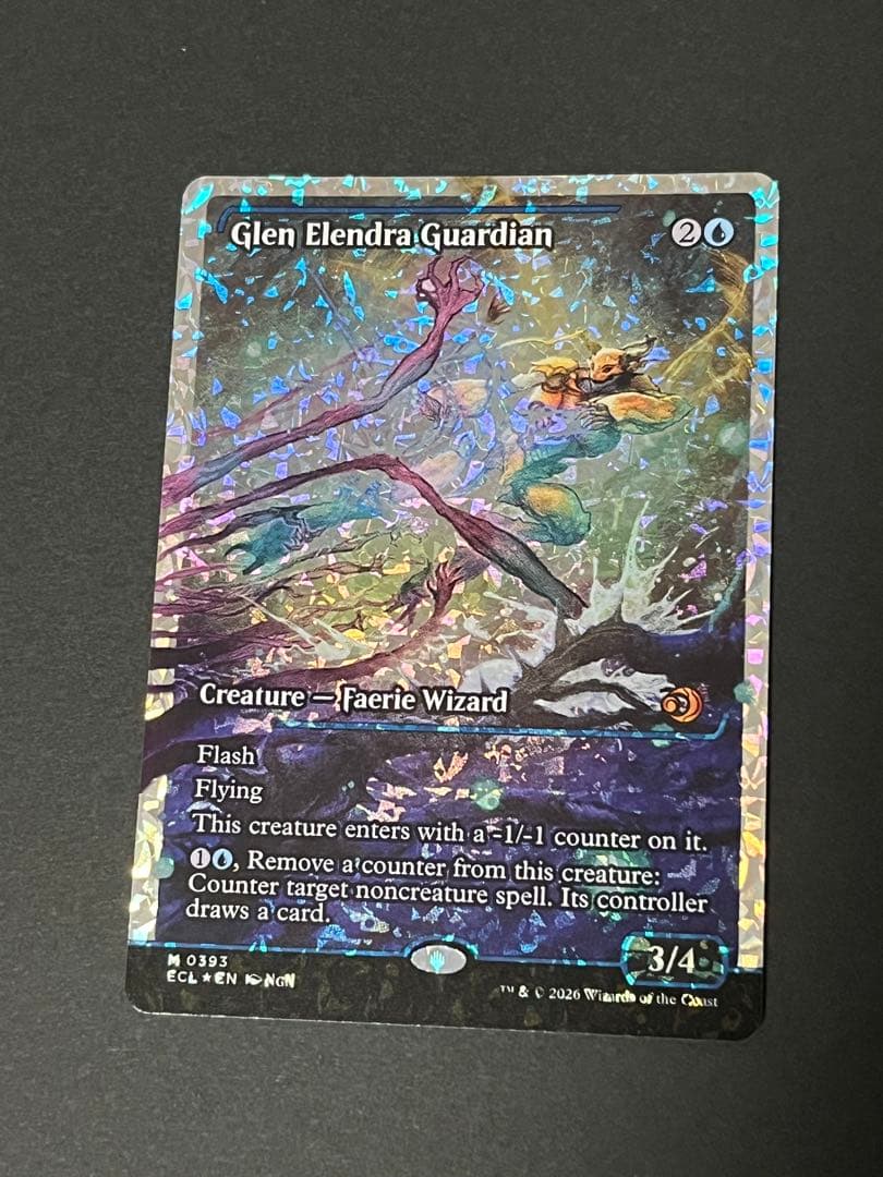 エレンドラ谷の守護者 フラクチャー FOIL Glen Elendra 英語 エレンドラ谷の守護者 / Glen Elendra Guardian - メルカリ
