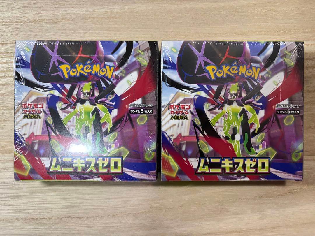 【2ボックス】ポケモンカード　ムニキスゼロ　シュリンク有　ペリペリ有　2BOX