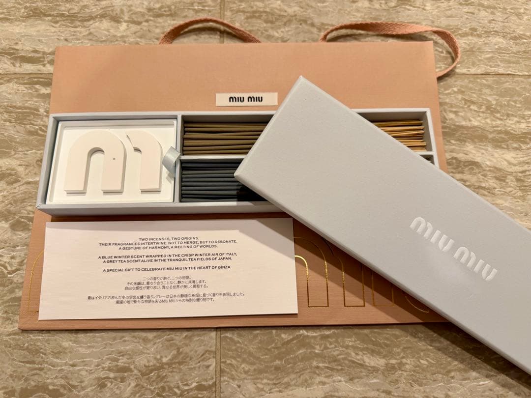 ミュウミュウ　お香　インセンスホルダー