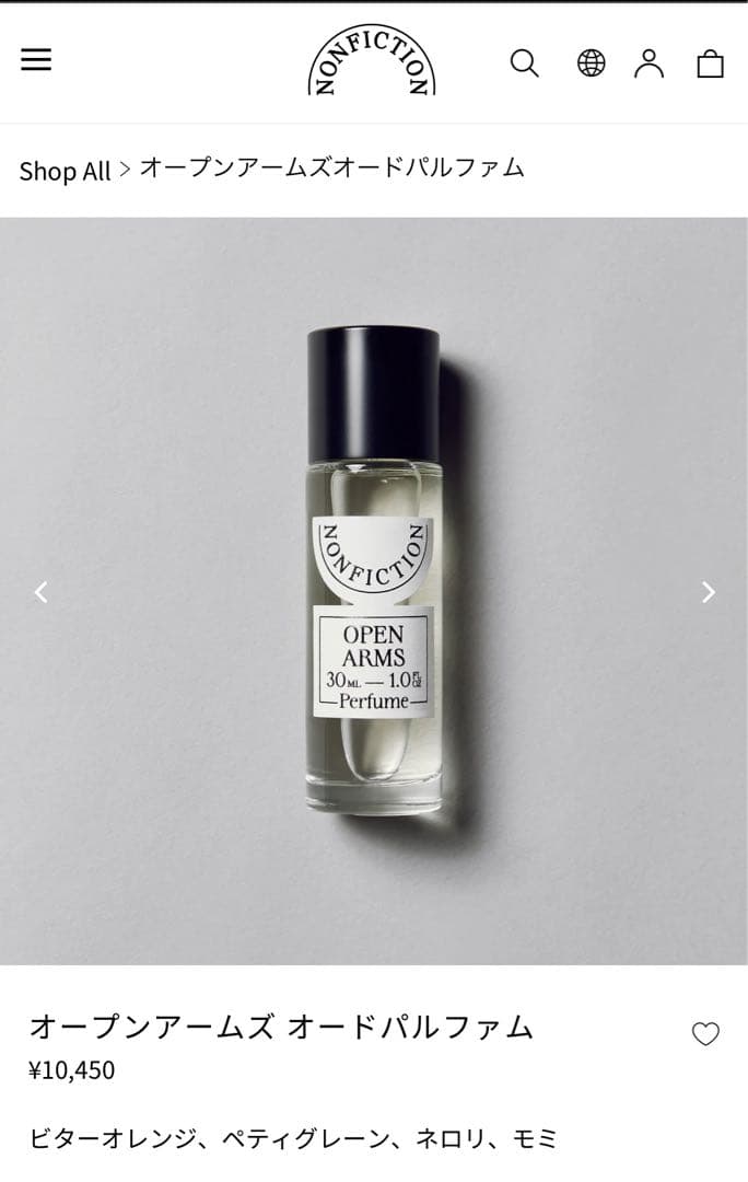 香水(女性用) OPEN ARMS 30ml NONFICTION