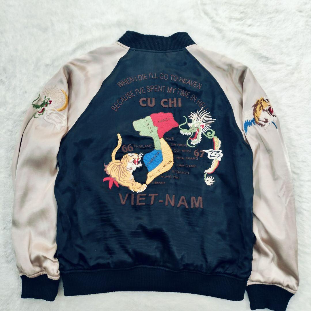 HOUSTON　ベトナムジャケット　MA-1　リバーシブル　龍　虎　刺繍　L HOUSTON（ヒューストン） ブルゾン アウター 「HOUSTON/ヒューストン