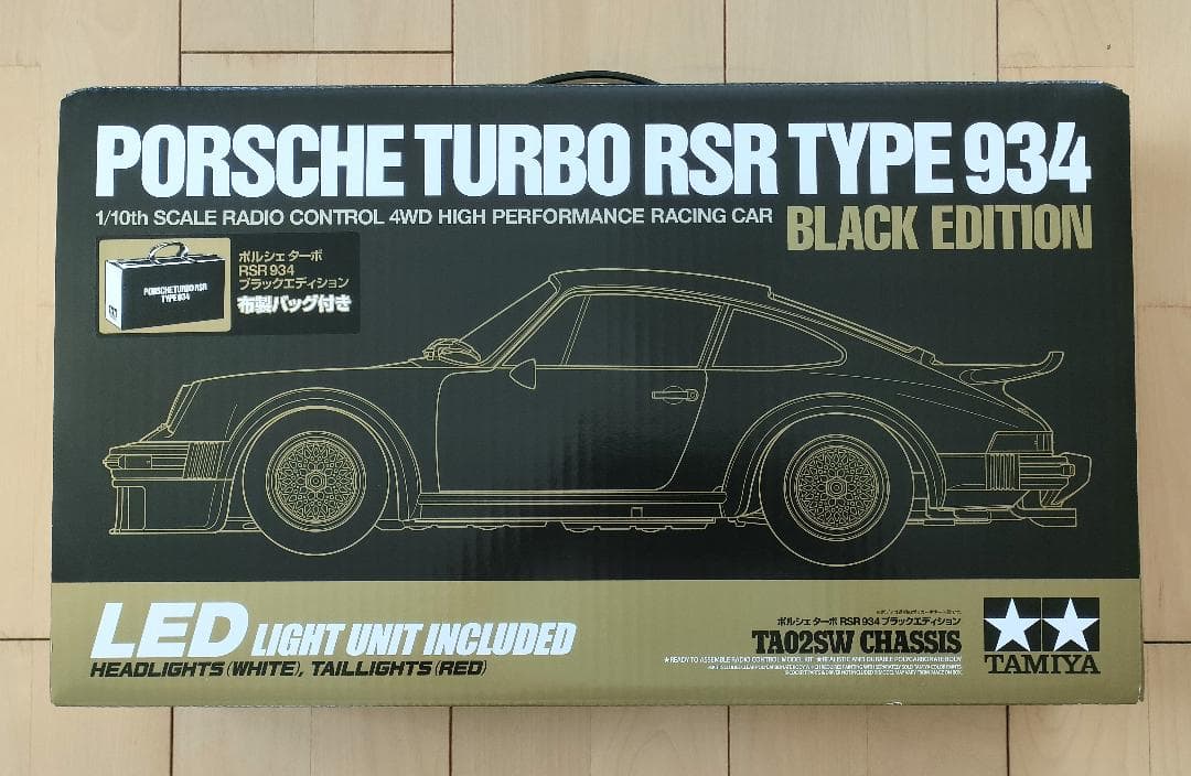 タミヤ RC ポルシェターボ RSR934 ブラックエディション