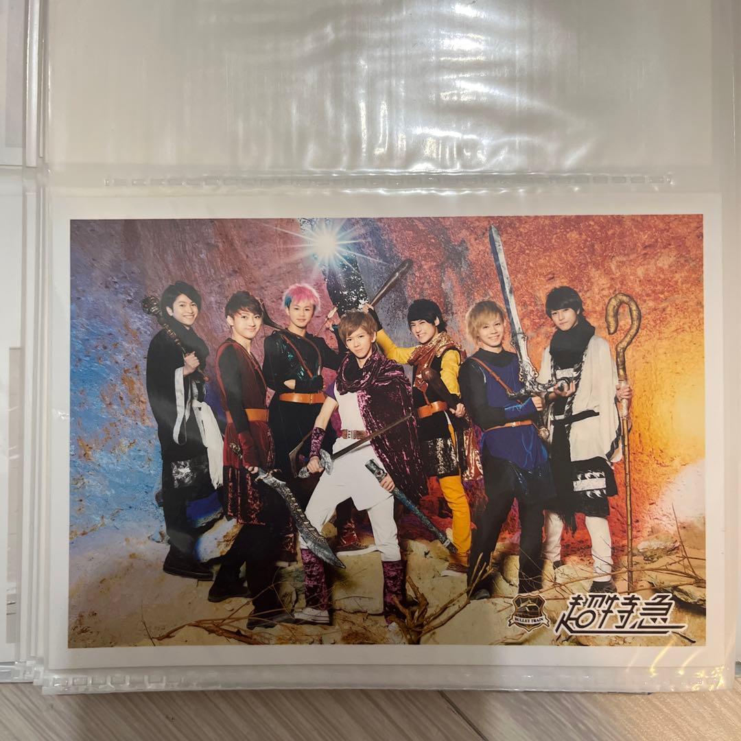 超特急生写真6弾6枚セット - メルカリ